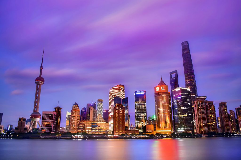 Convocatoria internacionalización: Programa de Inmersión Emprendedora en China 2026