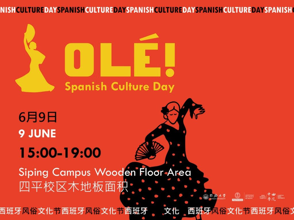 Olé! Spanish Culture Day